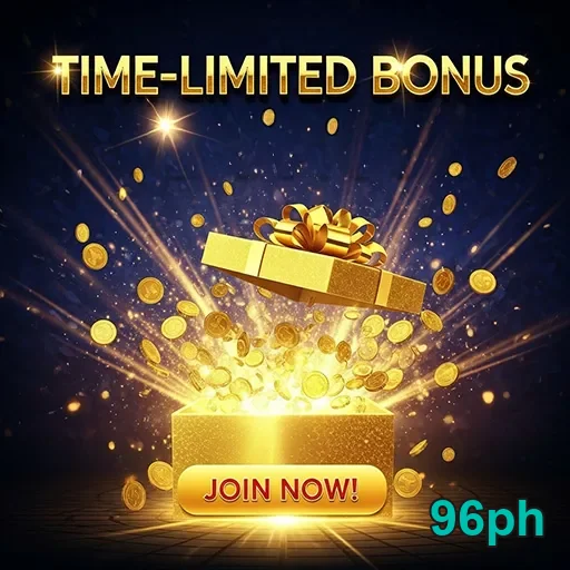 96ph 96ph time limited bonus 4