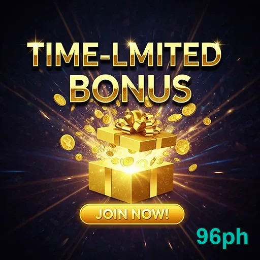 96ph 96ph time limited bonus 5